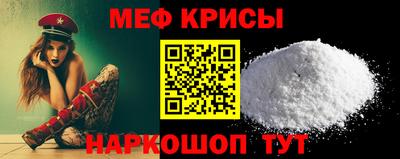 PSILOCYBIN Сланцы