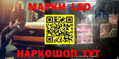альфа пвп VHQ Славгород