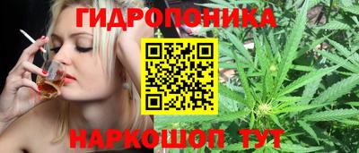 альфа пвп VHQ Славгород