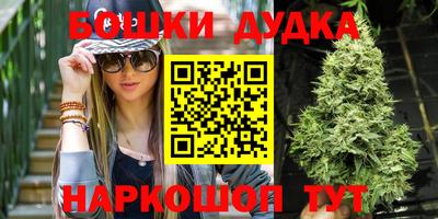 альфа пвп VHQ Славгород