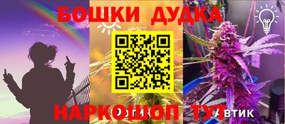 кокаин премиум Свободный