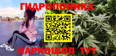 альфа пвп VHQ Славгород