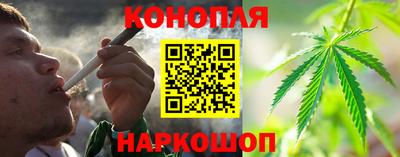 PSILOCYBIN Сланцы