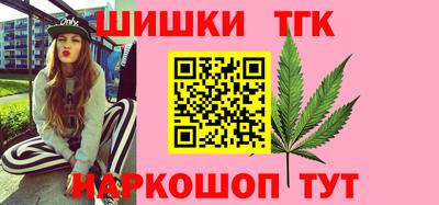 PSILOCYBIN Сланцы