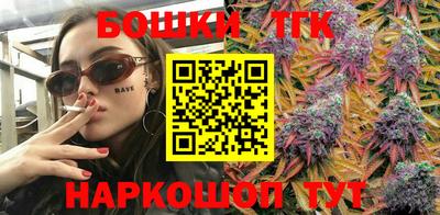 PSILOCYBIN Сланцы