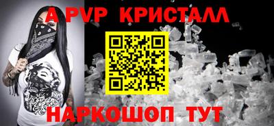 кокаин премиум Свободный
