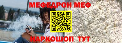 PSILOCYBIN Сланцы